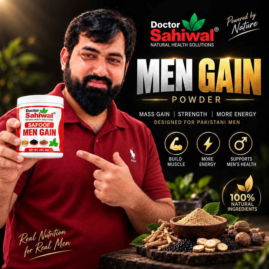 Safoof Men Power Powder By Doctor Sahiwal