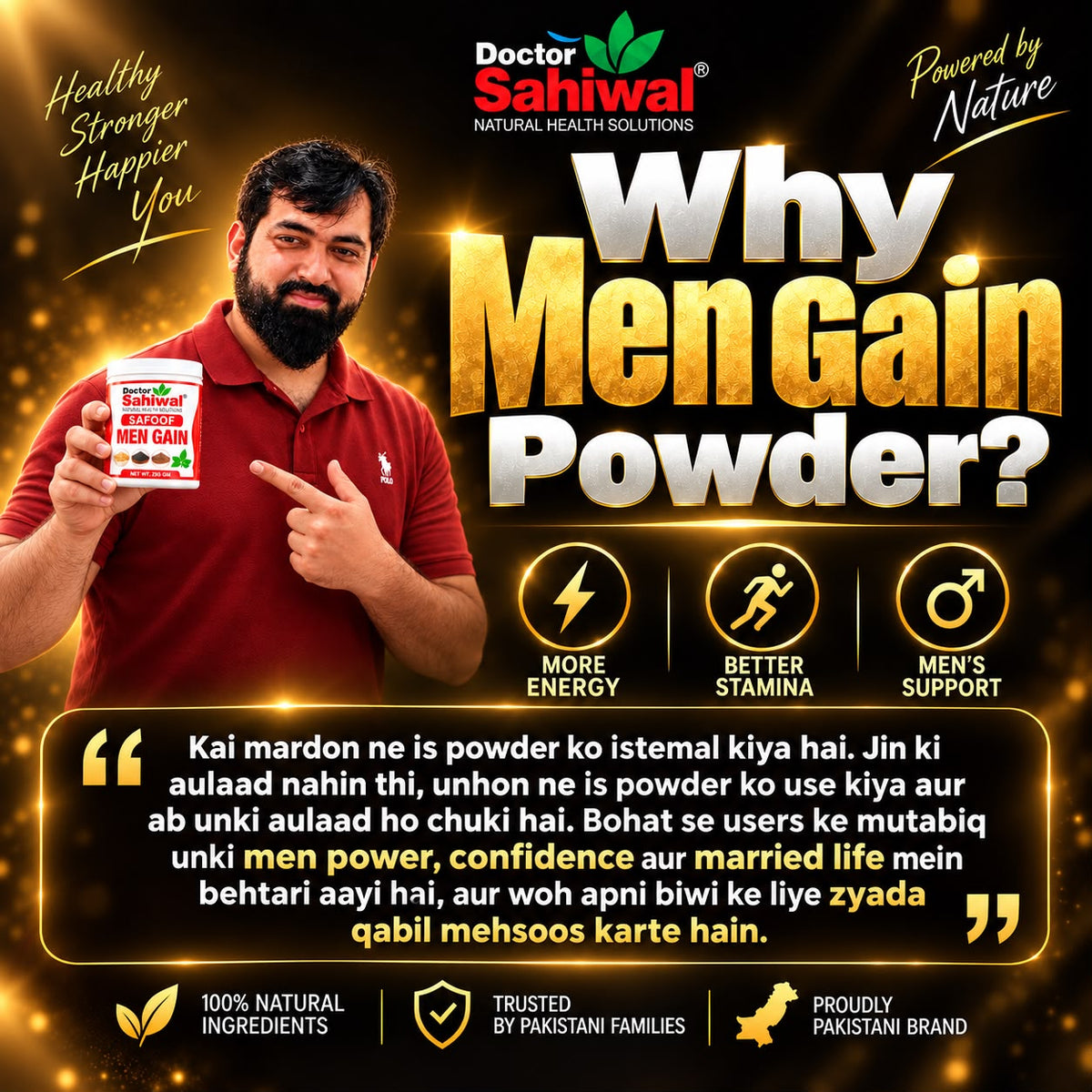 Safoof Men Power Powder By Doctor Sahiwal